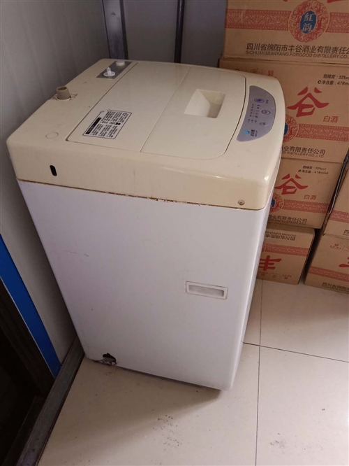 小天鹅全自动洗衣机